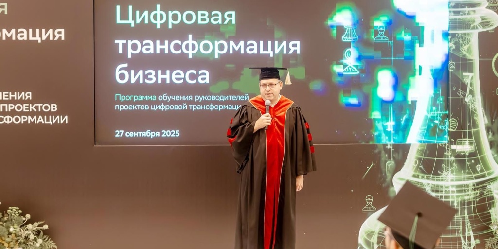 пресс-служба Департамента предпринимательства и инновационного развития города Москвы