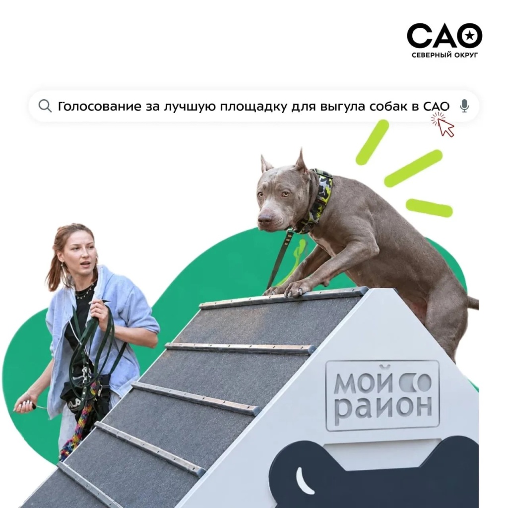 Брак