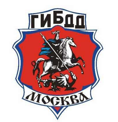 gibdd_moscow_logo.png